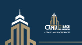 شركة عاصمة العمارة والبناء للاستشارات الهندسية 